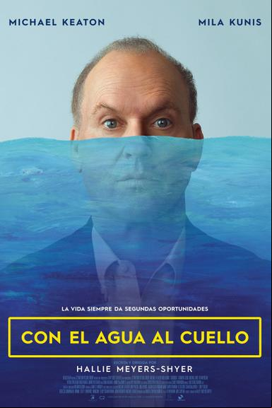 El Padre Del Año