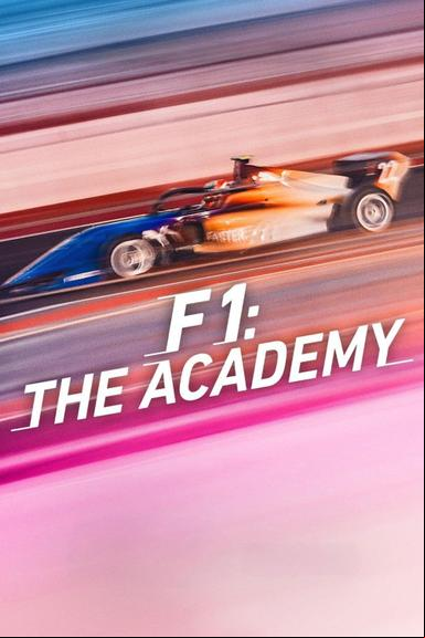 F1: La academia
