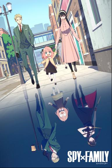 SPY x FAMILY