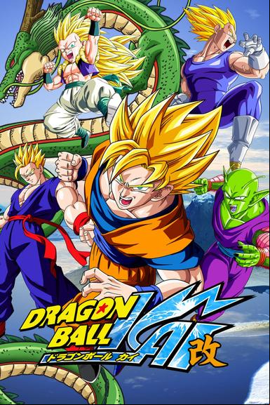 Dragon Ball Z Kai